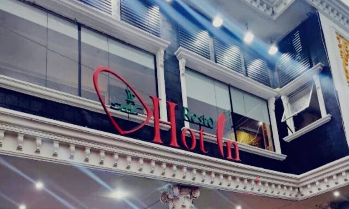 Depok House | Hot In Hotel
