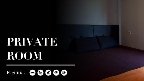 Dewi Sri Hostel | Sunshot Hostel