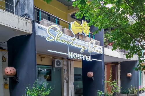 Kuta Hotel | Shooting Star Hostel Kuta RedPartner - mixed dormitory