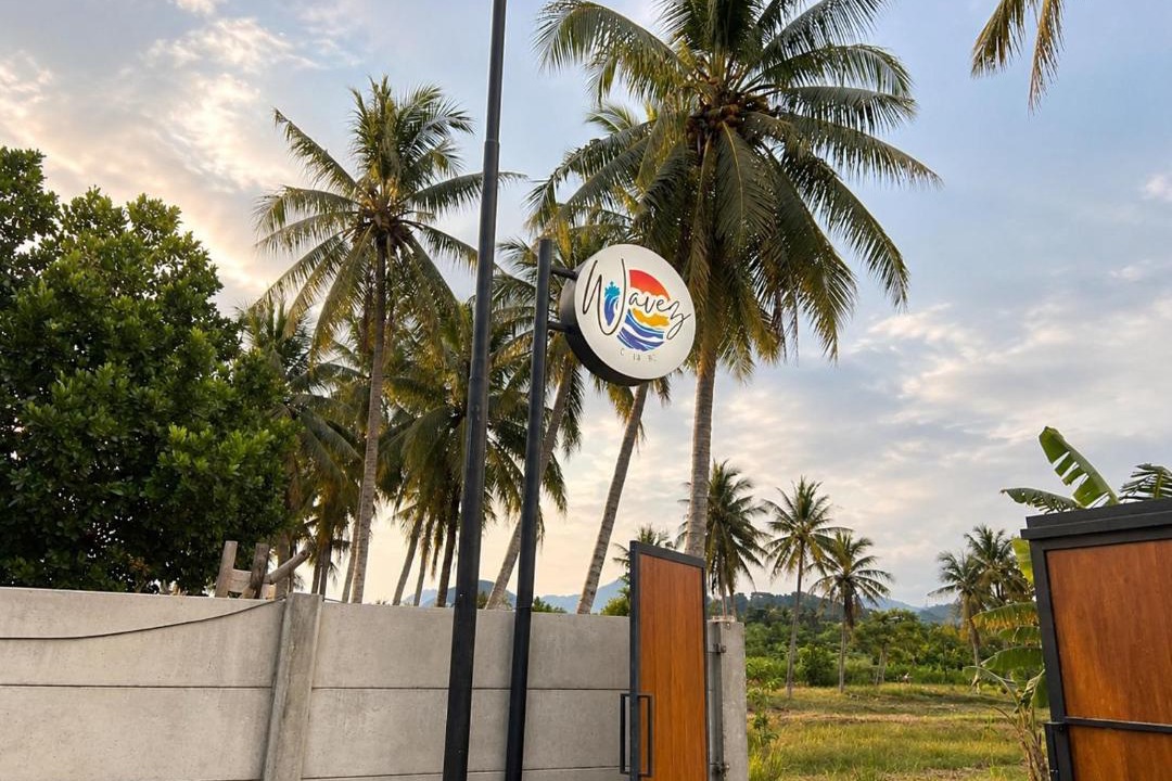 Selong Belanak Hostel | Wavez Lombok Hostel