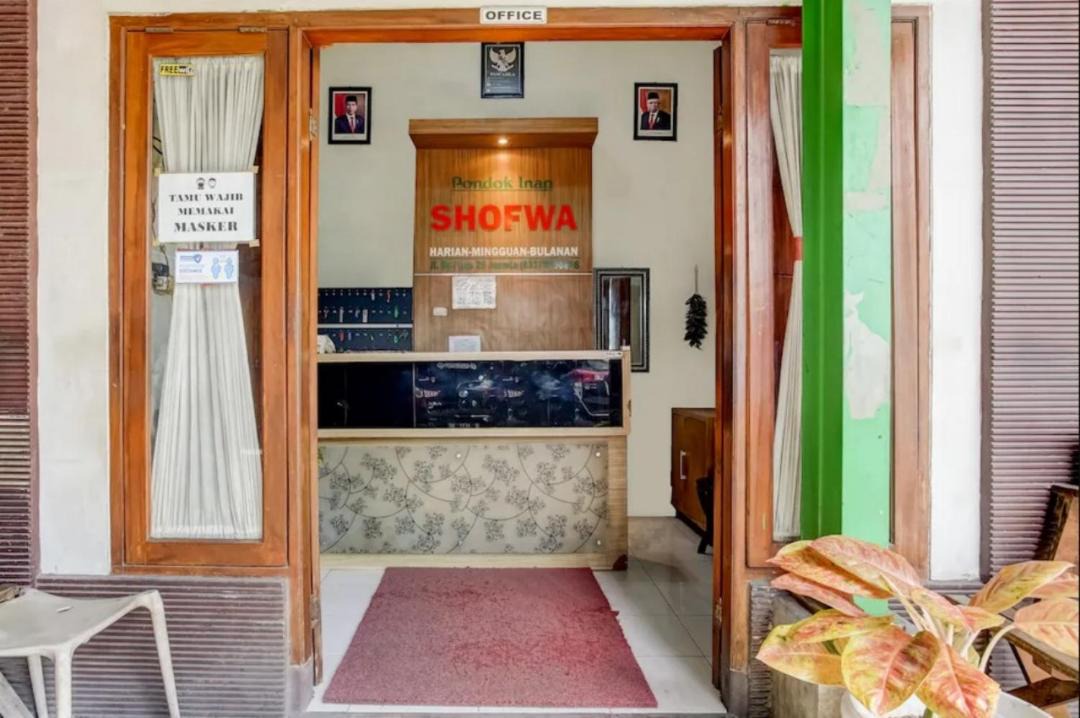 Sedati Hotel | Pondok Inap Shofwa