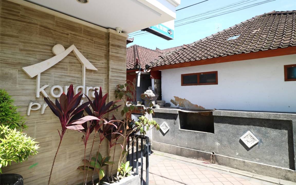 Photo of Others in Downtown Kuta