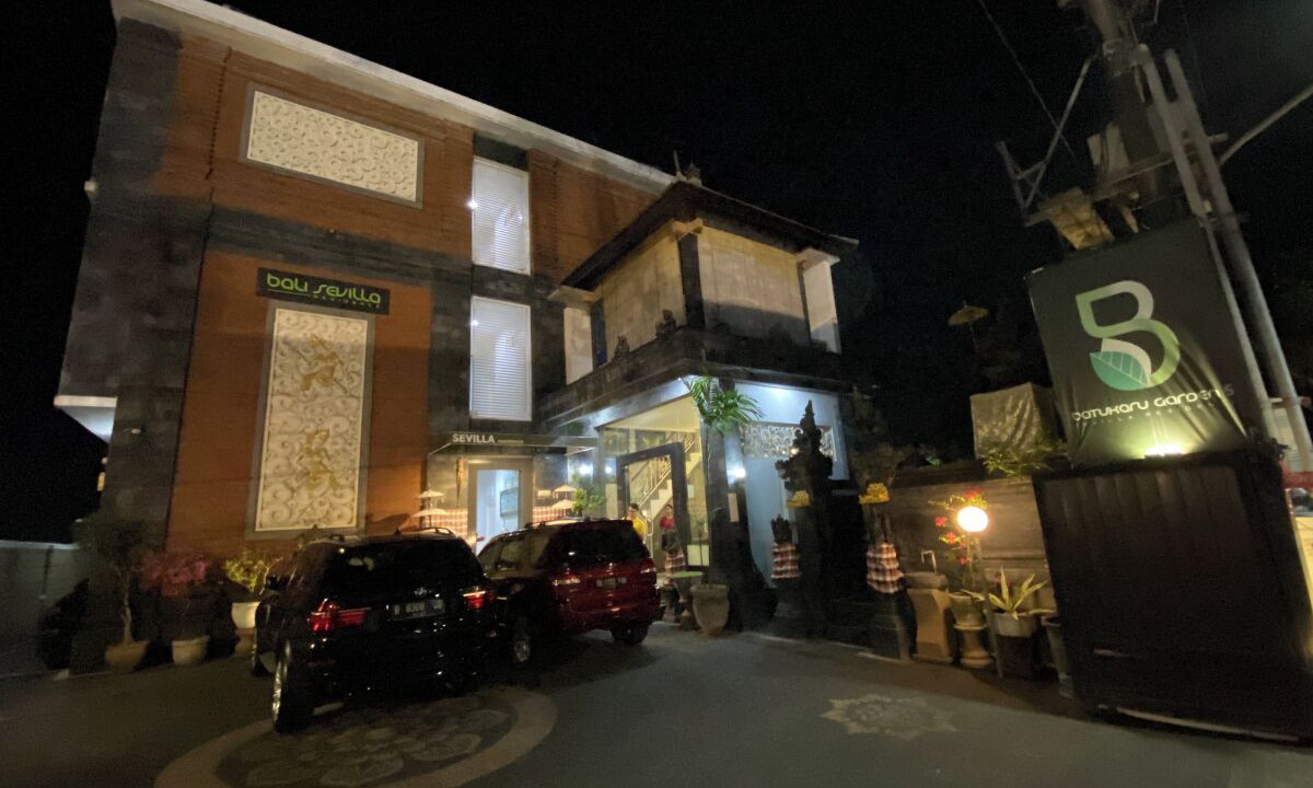 Photo of Outdoor in Babakan