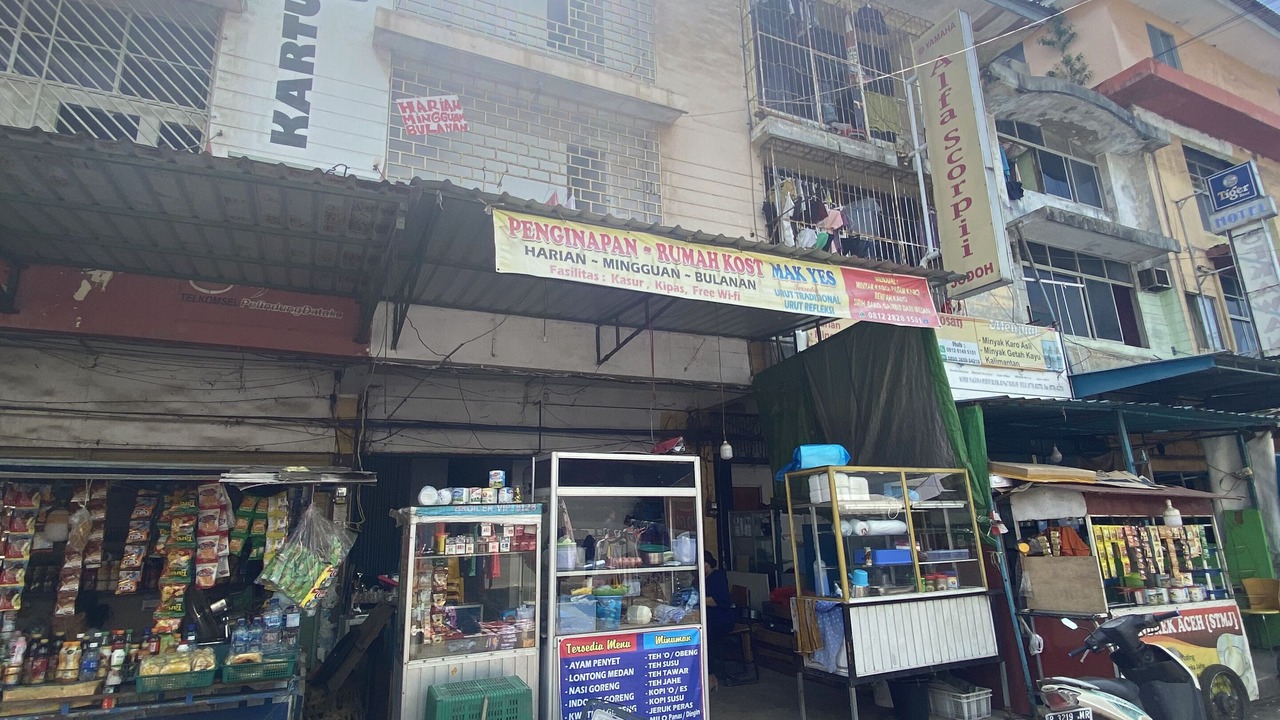 Photo of Outdoor in Batam