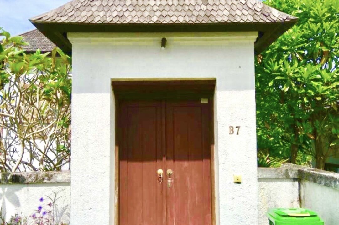 Photo of Outdoor in Kampial
