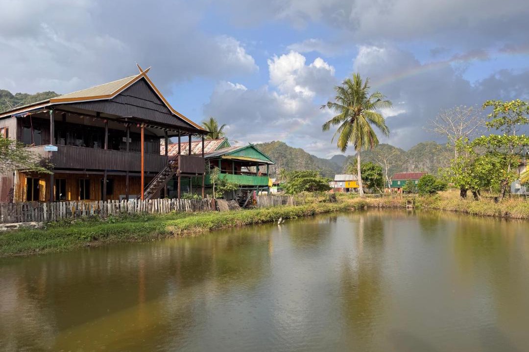 Photo of Others in Bantimurung