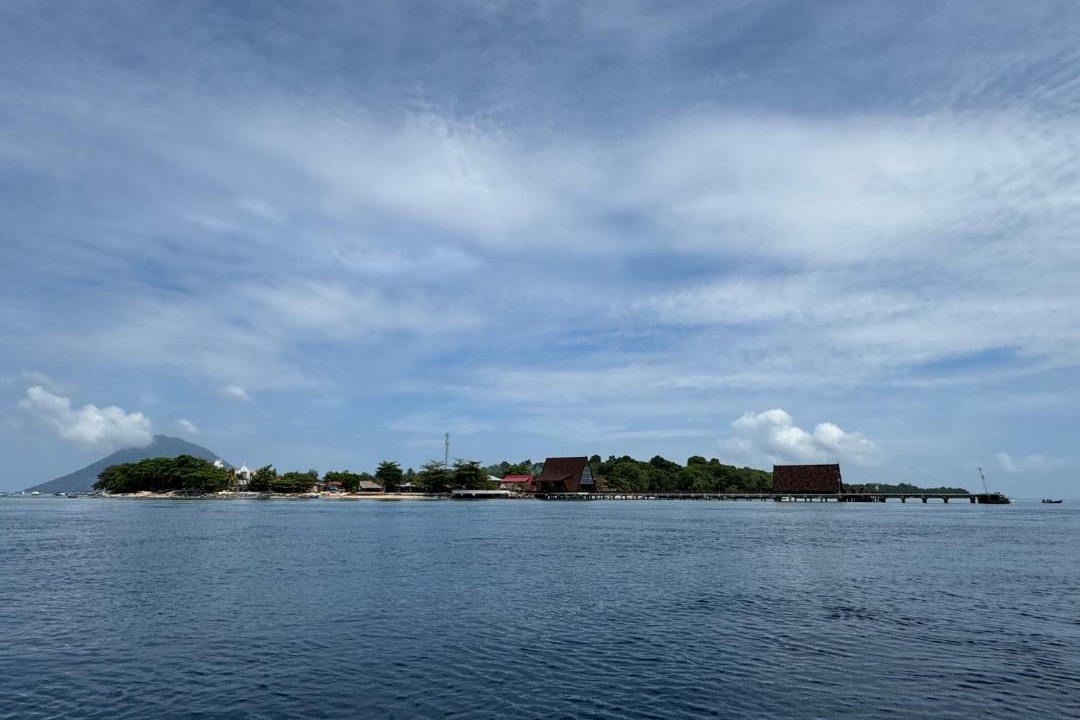 Photo of Others in Bunaken