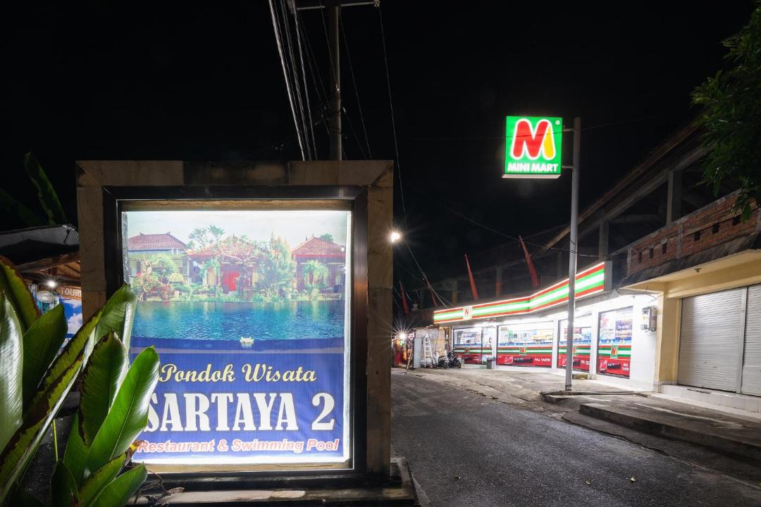Photo of Others in Anturan