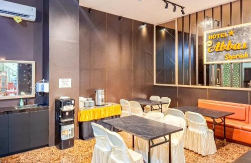 Kudus Hotel | Abbas Syariah Hotel near Menara Kudus Mitra RedDoorz