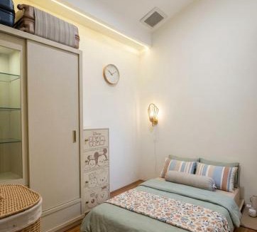 Cikarang House | RR Travertine House Cikarang
