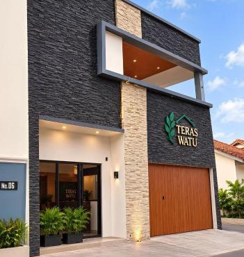 Teras Watu Tegal